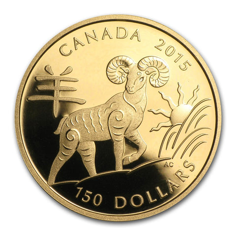 18-karat Gold Coin - Year of the Sheep - Mintage: 2,500 (2015)