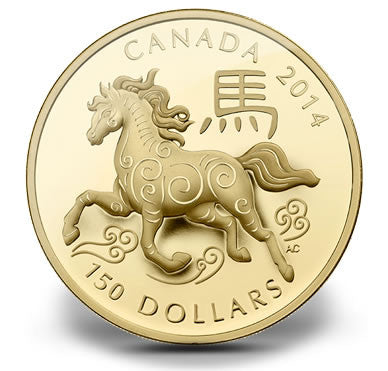 18-karat Gold Coin - Year of the Horse - Mintage: 2500 (2014)